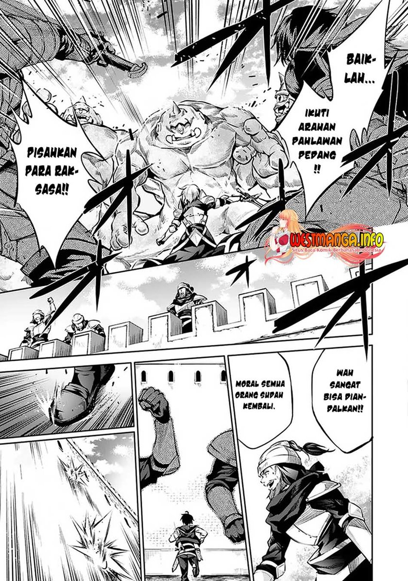 Kamigami ni Sodaterare Shimo no, Saikyou to Naru